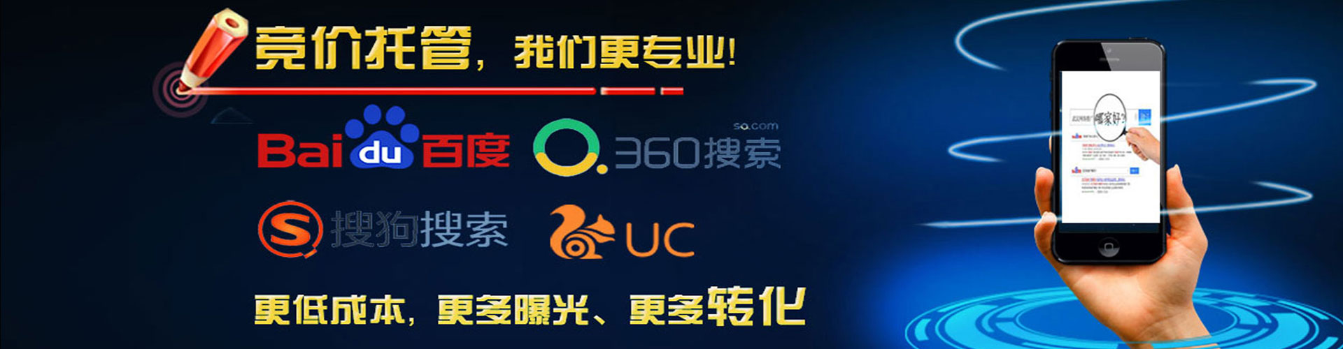 吉水信息流优化